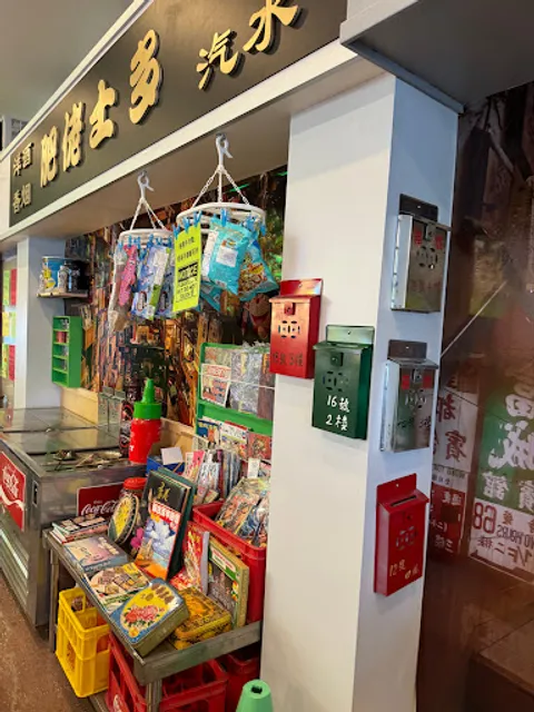 Alice’s Kitchen - Temple City