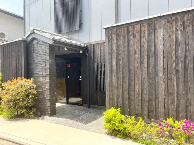 Guest One More Heart at Higashi Otowa