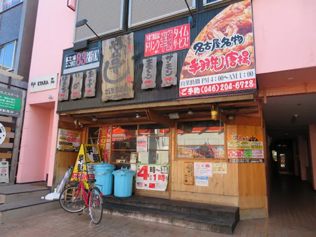 Yataizushi Sobudaimaecho