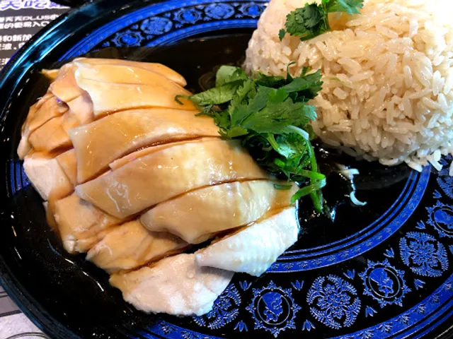 Tian Tian Hainanese Chicken Rice
