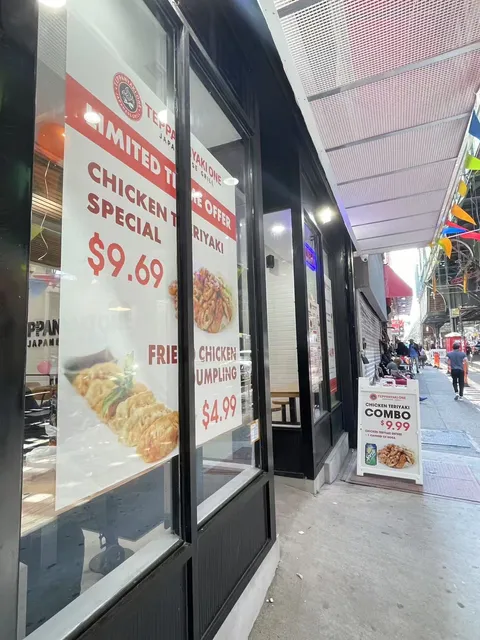 Teppanyaki One Teriyaki & Sushi