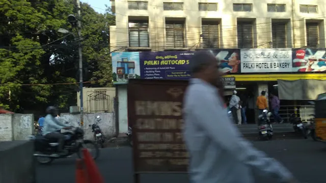 Palaki Hotel And Bakery