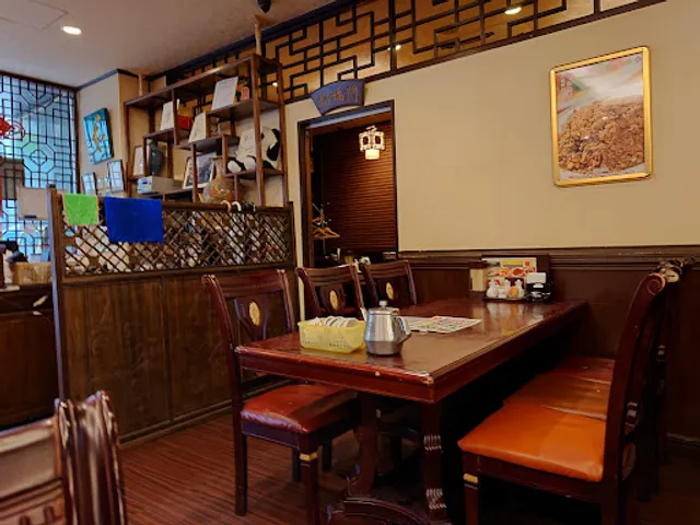 HOKOEN Shinyokohama Peking Duck Specialty Restaurant