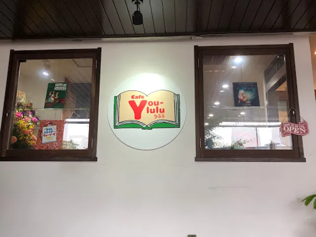 Cafe Yoululu