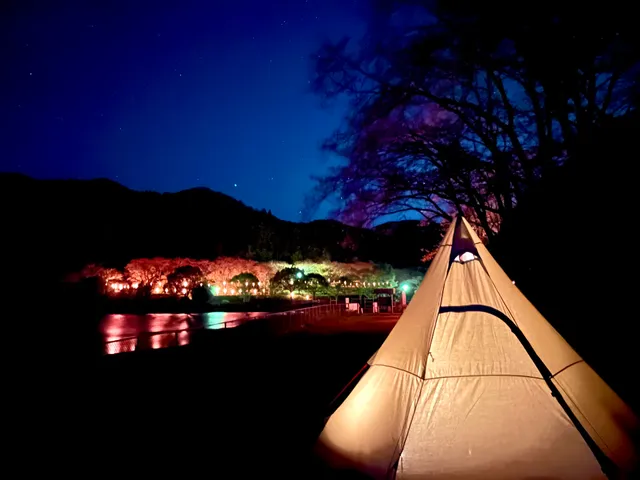 Ryuoka Camping Ground