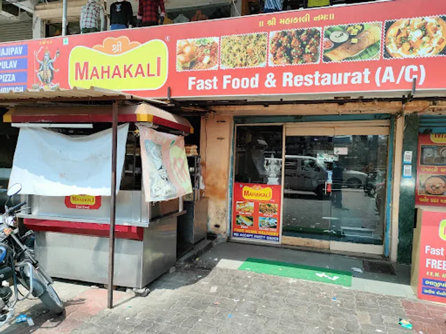 Mahakali Fast Food Restaurant