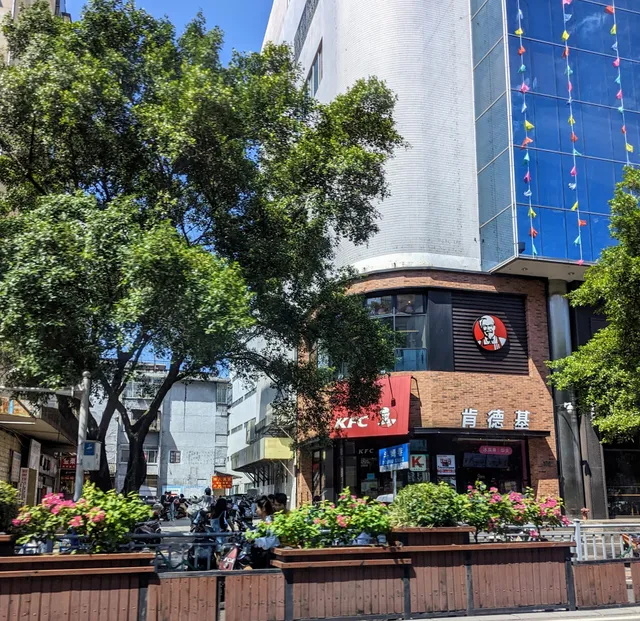 Niko Niko Do Plaza, Guilin