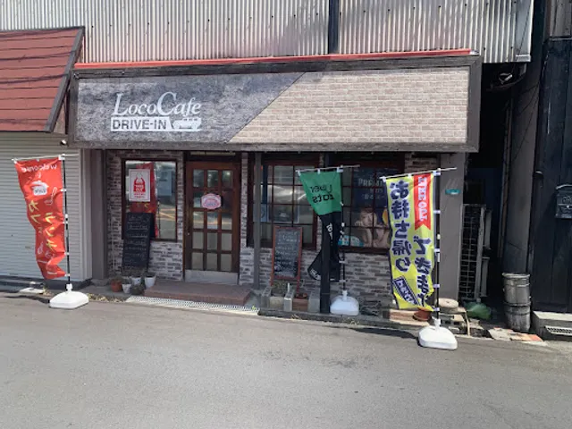 Lococafe Drive-in