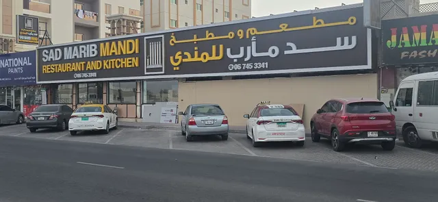 SAD MARIB MANDI RESTAURANT