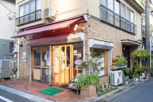 Bakery 811 - Huit-Un-Un