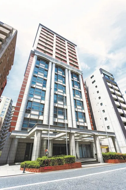 Eikei University of Hiroshima