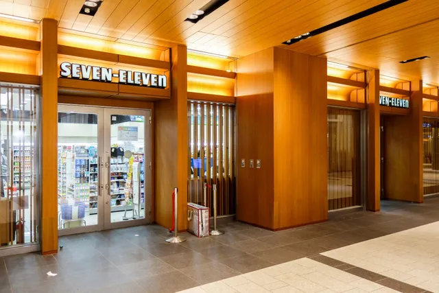 7-Eleven - Tokyo Midtown