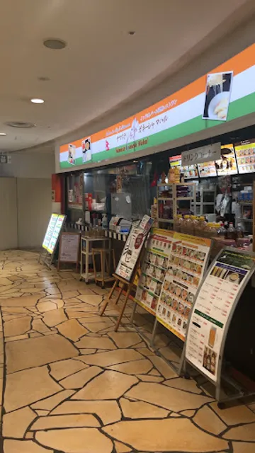 namaste ganesh mahal