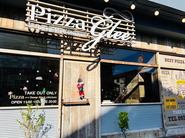 Pizza Glee 別府