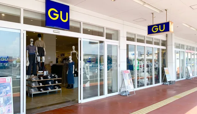 ジーユー イオンタウン刈谷店