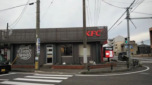 KFC Kakamigahara