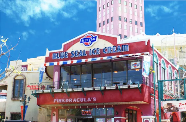 Blue Seal Depot Island