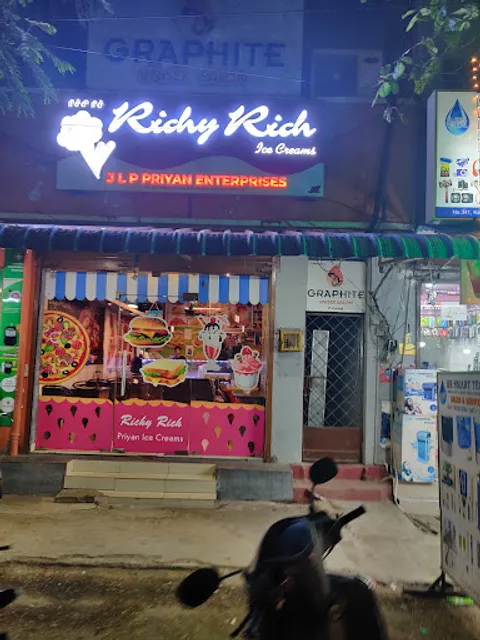 Richy Rich (Priyan Ice Cream)