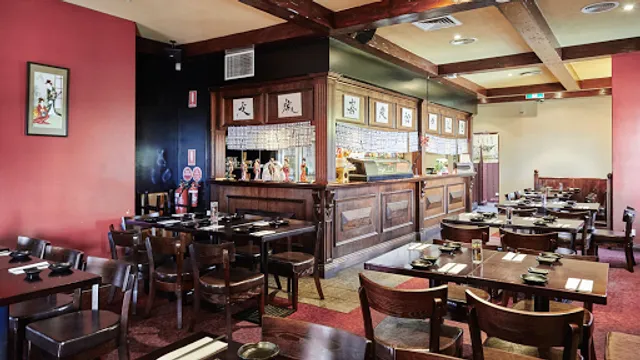 Okami Japanese Restaurant