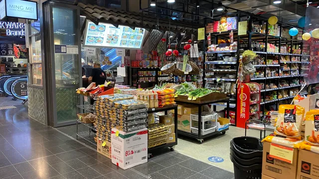 Ming Mei Asian Supermarket