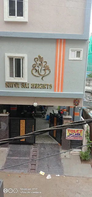 RCC Hotels Blizz - Kondapur