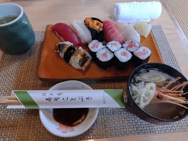 Sushi Kotobuki