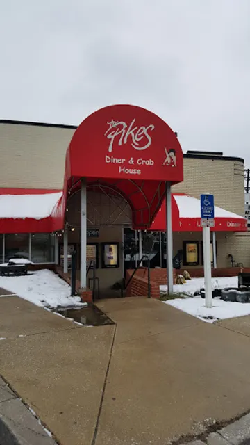 Pikes Cinema Bar and Grill