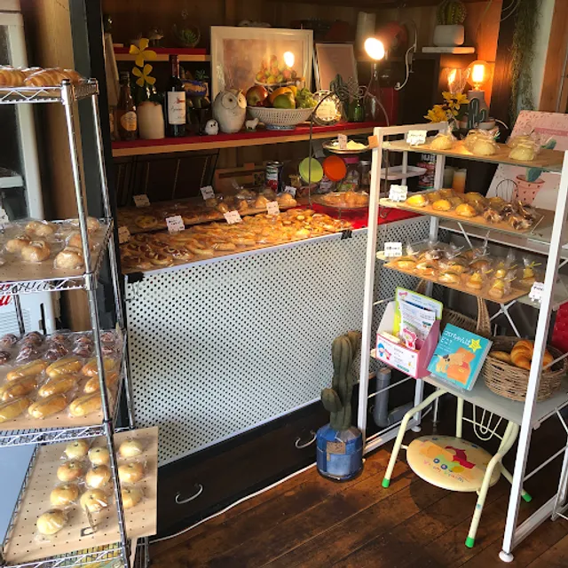 mamimumemo 一口パンのお店