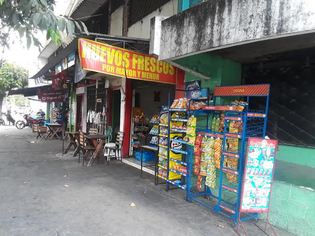 Comedor y Pupusería Juanita