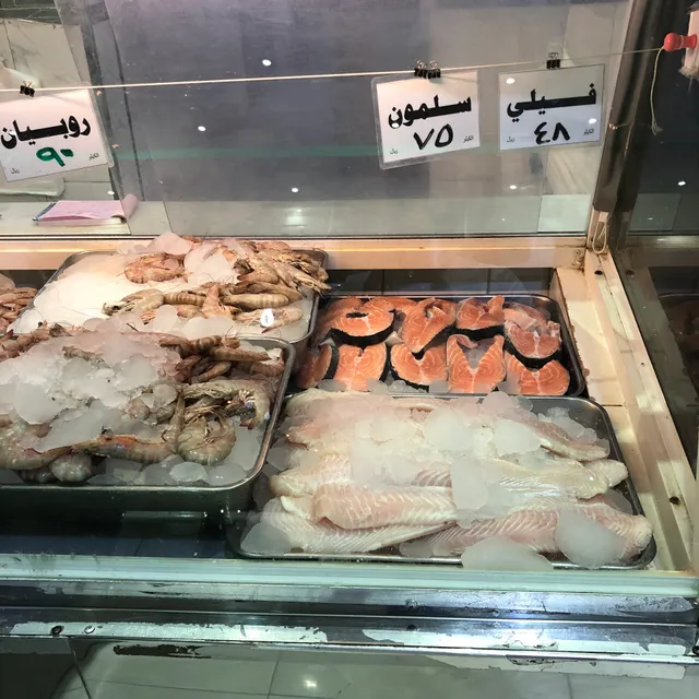 House of Food Seafood Restaurant