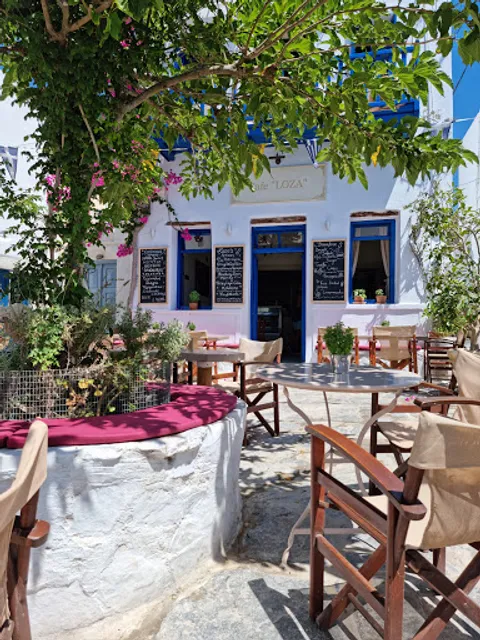 LOZA Cafe Bar