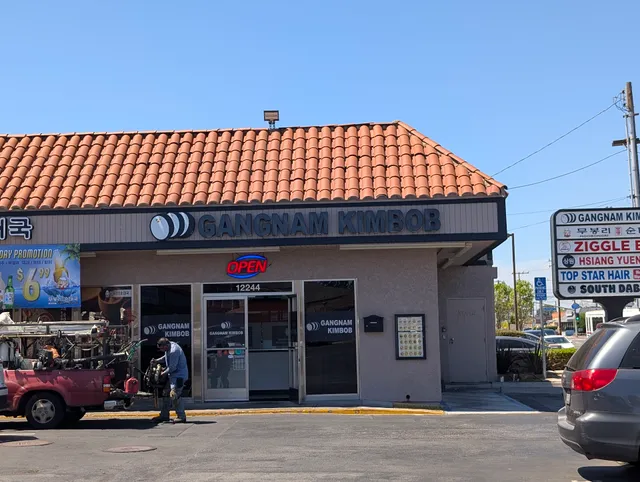 Gangnam Kimbob (강남 김밥)