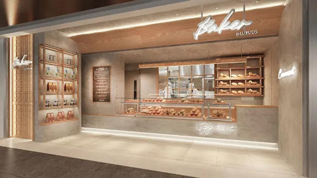 Baker by LUBUDS