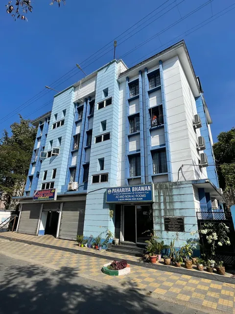 Pahariya Bhawan, Gorkhaland Territorial Administration