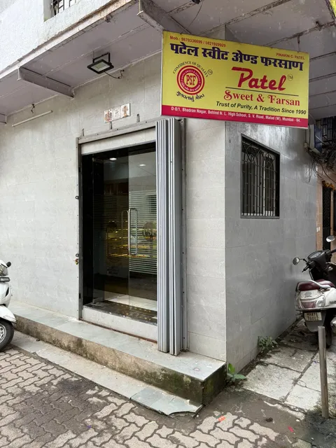 Patel Sweets & Farsan
