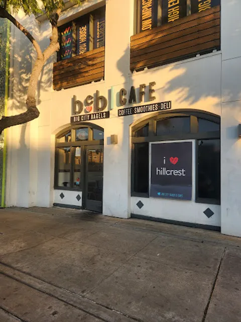 Big City Bagels Cafe- BCB Cafe