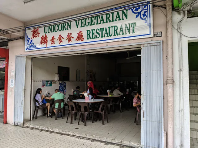 Unicorn Vegetarian Restaurant