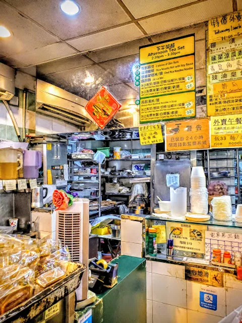 Po Lin Yuen Vegetarian Food寶蓮苑素食