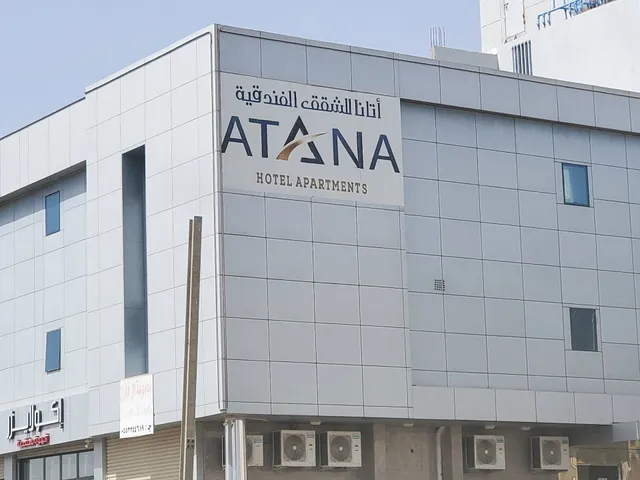 Atana Hotel