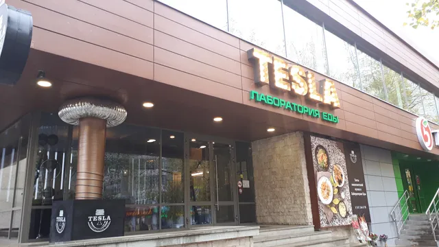 Gastro Bar "Tesla"