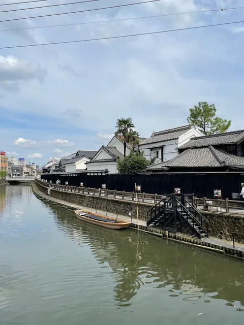 Kuranomachi Promenade