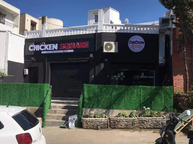 Chicken Square