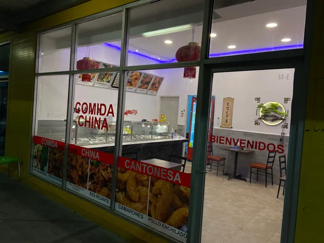 Comida China Xing Long