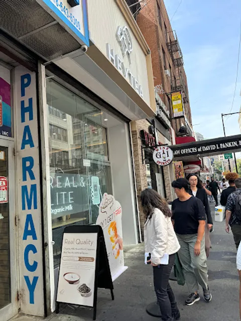 HEYTEA (MetroTech Center)