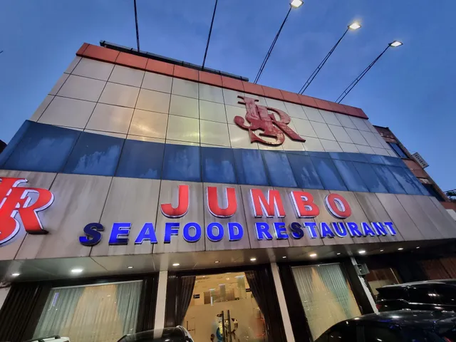 Jurung Jumbo Seafood Restaurant