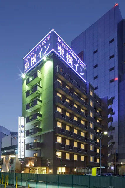Toyoko INN Chiba Station East Exit