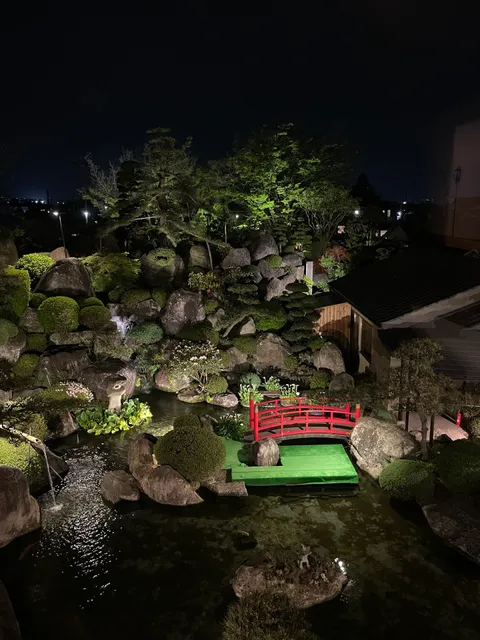 Isawa Onsenkyo Ryokan Kisen