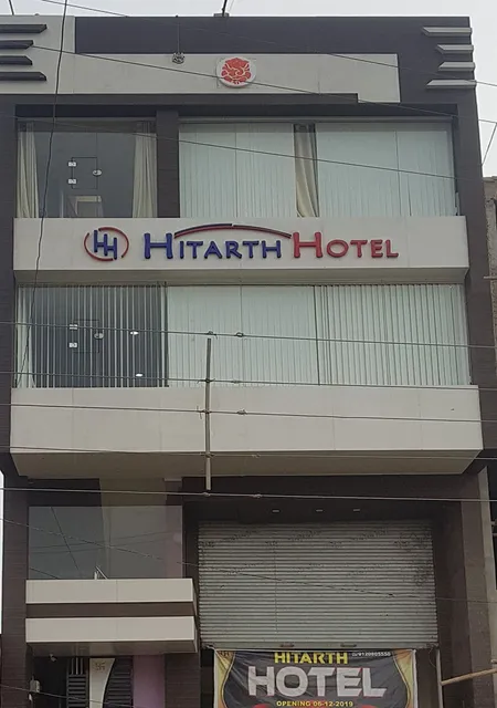 HITARTH HOTEL