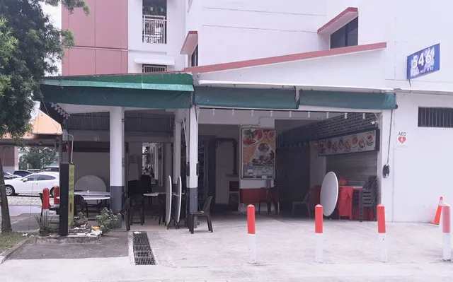 Yi Jia Le Wah Chye Seafood Restaurant