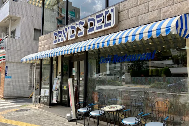 David’s Deli - Kosher